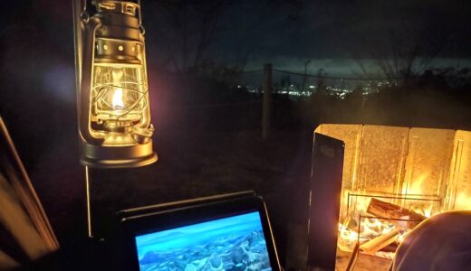 自己紹介&このブログを始めるきっかけ